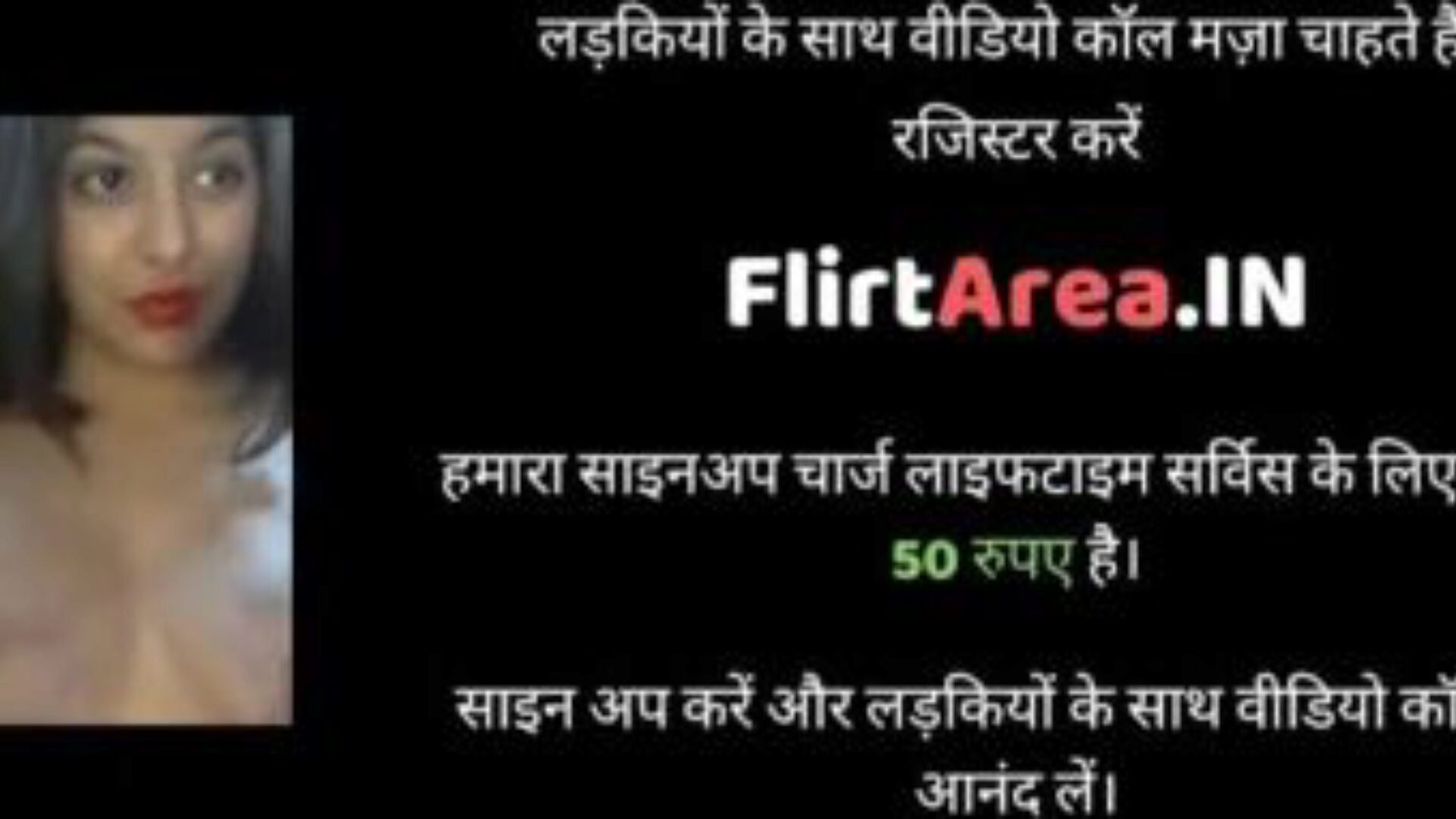 Η ινδική καυτή σέξι κοπέλα κάνει σεξ με παράδοση αγόρι: πορνό e2 παρακολουθεί Ινδική καυτή σέξι κοπέλα κάνει σεξ με παράδοση αγόρι σκηνή ταινία στο xhamster - η απόλυτη βάση δεδομένων δωρεάν ασιατικών ώριμων κλιπ πορνό πορνό πορνό