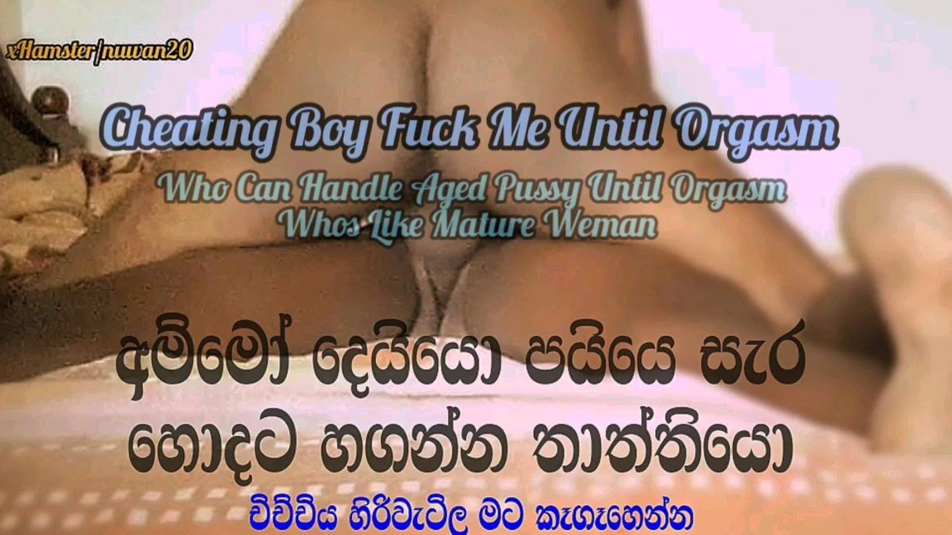 municija eke sepa - orgazmični kurac - prljavi razgovori - šri lankanci gledaju municija eke sepa - orgazmični kurac - prljavi razgovori - šrilančanski video na xhamster - ultimativna baza besplatnih azijskih prljavih cijevnih cijevi hd porno cijevi vids